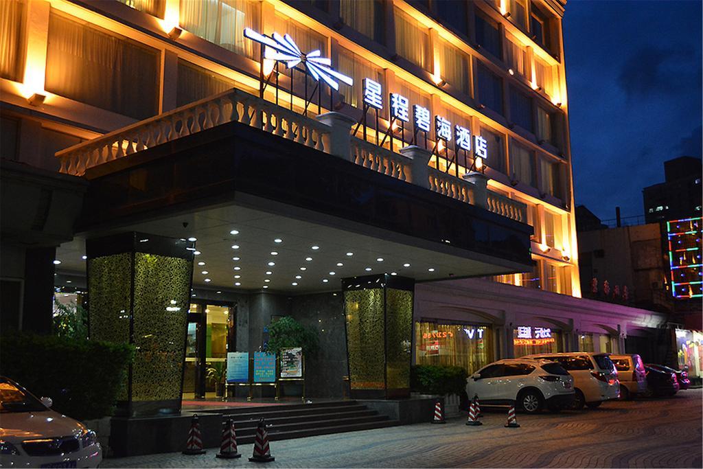 Starway Zhuhai Bihai Hotel Экстерьер фото